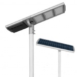 50W All In One Solar LED Street Light