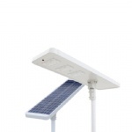 Highway All In One Solar Street Light 60W